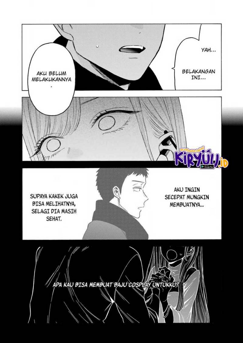 Sono Bisque Doll wa Koi wo suru chapter 104
