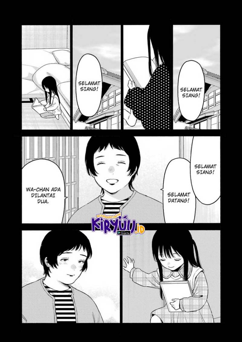 Sono Bisque Doll wa Koi wo suru chapter 104