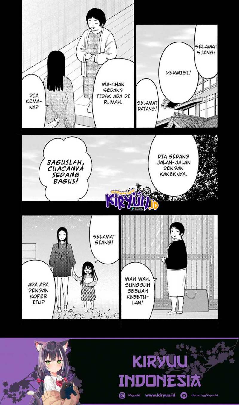 Sono Bisque Doll wa Koi wo suru chapter 104