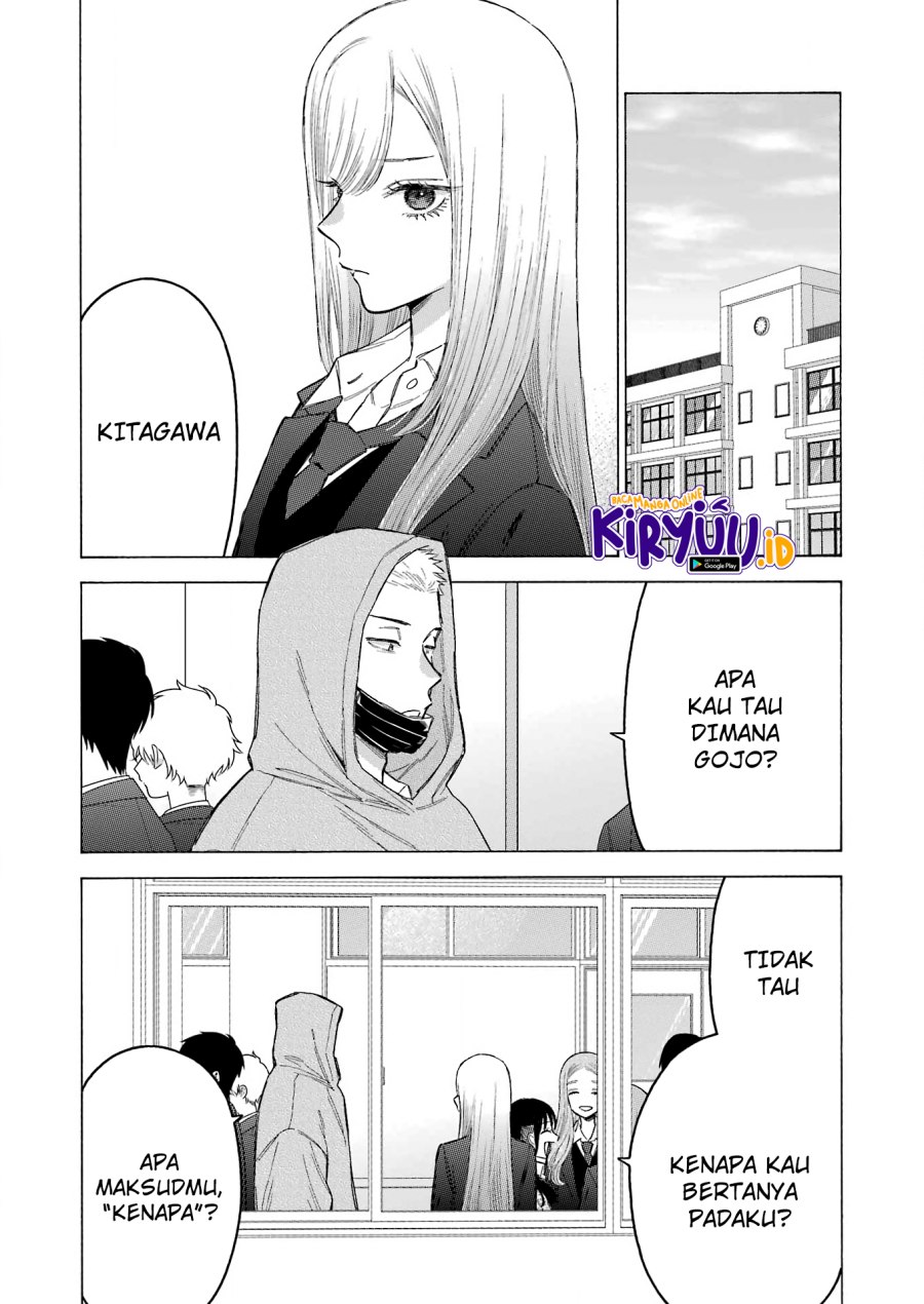 Sono Bisque Doll wa Koi wo suru chapter 105