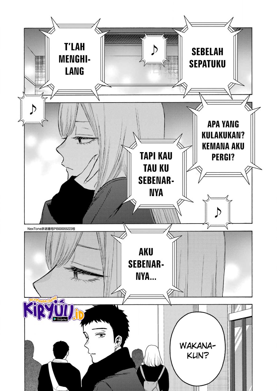 Sono Bisque Doll wa Koi wo suru chapter 105