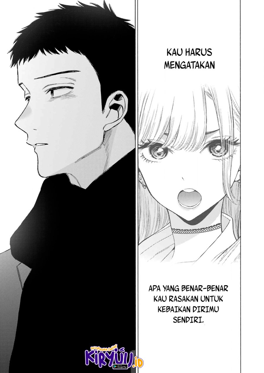 Sono Bisque Doll wa Koi wo suru chapter 105