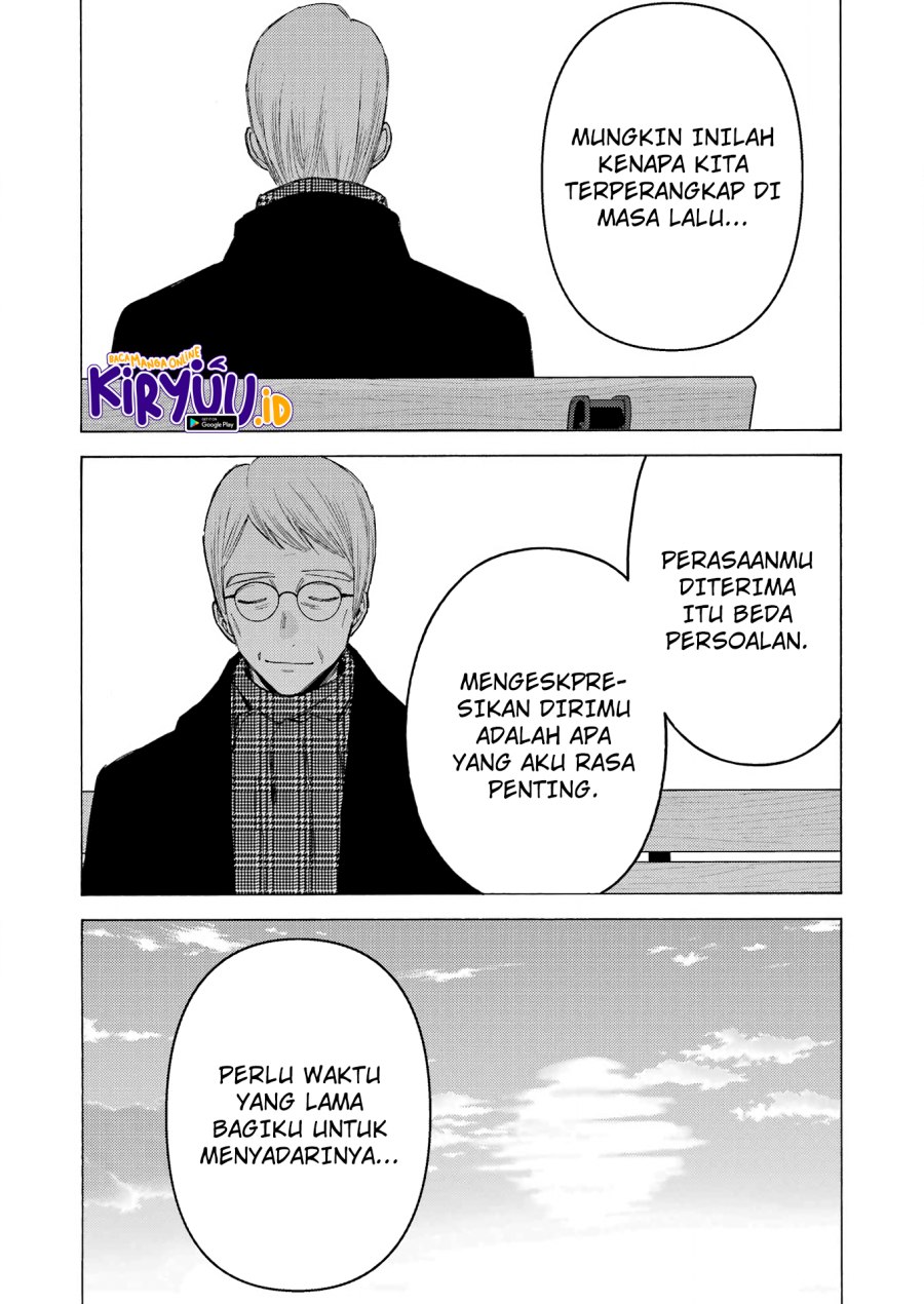 Sono Bisque Doll wa Koi wo suru chapter 105