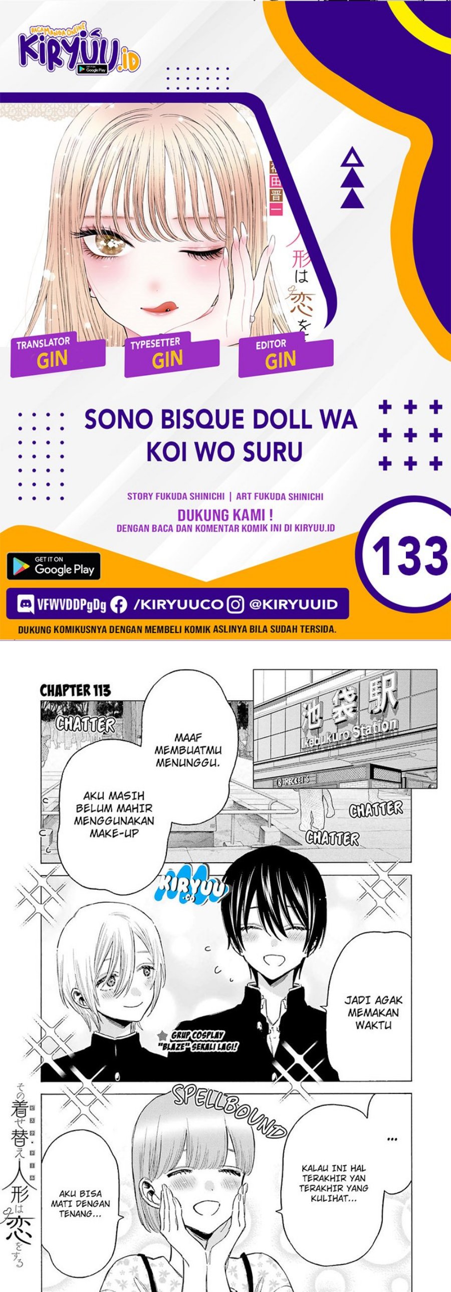 Dilarang COPAS - situs resmi www.mangacanblog.com - Komik sono bisque doll wa koi wo suru 113 - chapter 113 114 Indonesia sono bisque doll wa koi wo suru 113 - chapter 113 Terbaru 0|Baca Manga Komik Indonesia|Mangacan