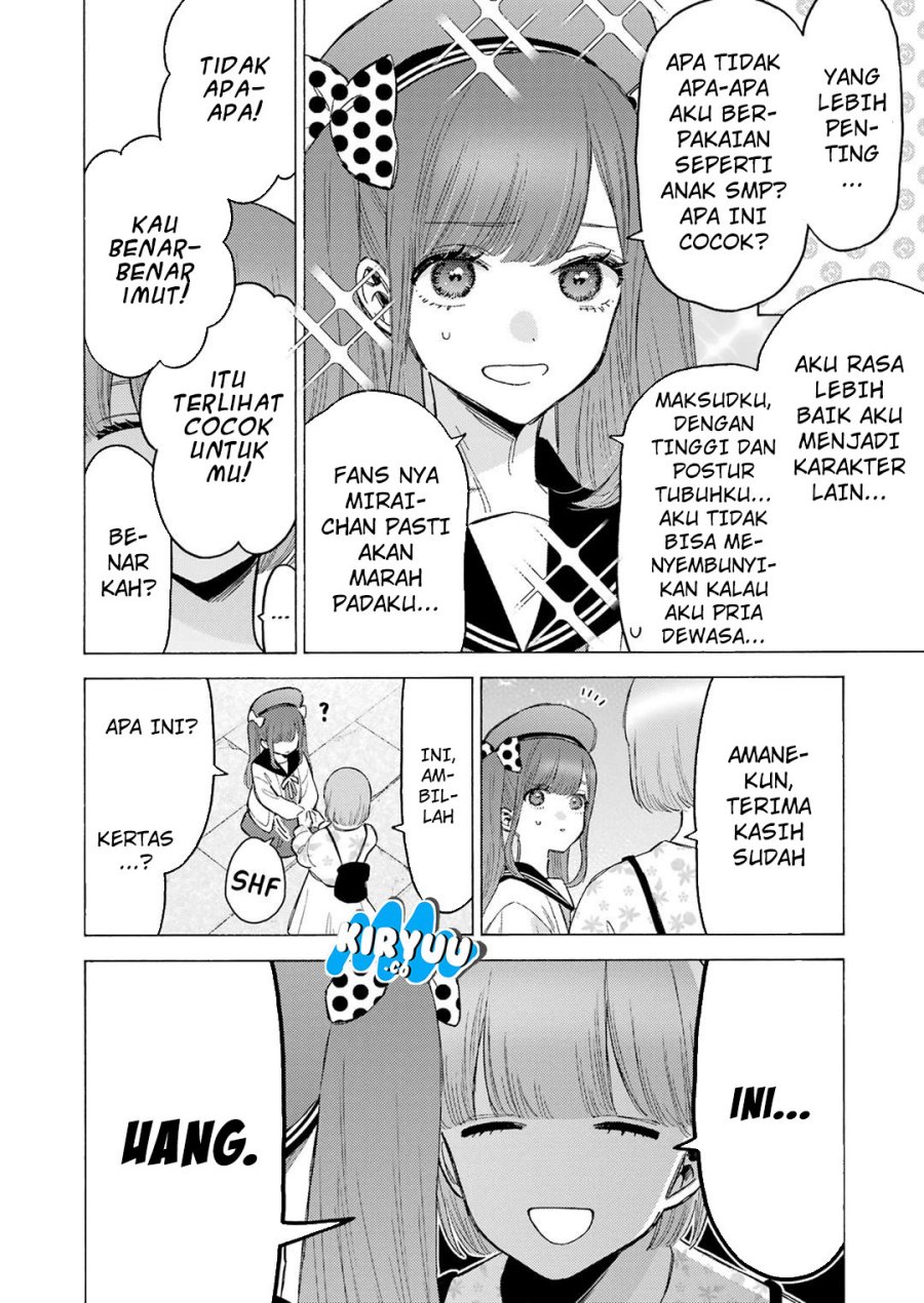 Dilarang COPAS - situs resmi www.mangacanblog.com - Komik sono bisque doll wa koi wo suru 113 - chapter 113 114 Indonesia sono bisque doll wa koi wo suru 113 - chapter 113 Terbaru 4|Baca Manga Komik Indonesia|Mangacan