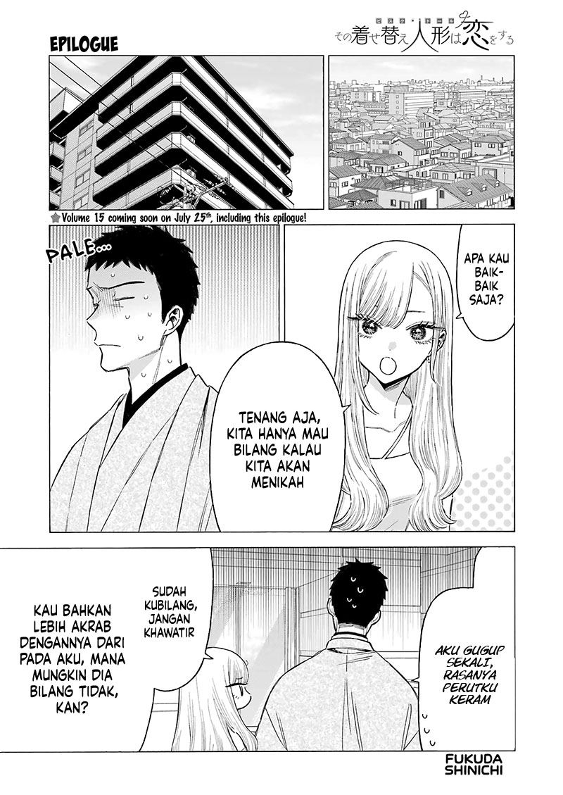 Dilarang COPAS - situs resmi www.mangacanblog.com - Komik sono bisque doll wa koi wo suru 115.5 - chapter 115.5 116.5 Indonesia sono bisque doll wa koi wo suru 115.5 - chapter 115.5 Terbaru 1|Baca Manga Komik Indonesia|Mangacan
