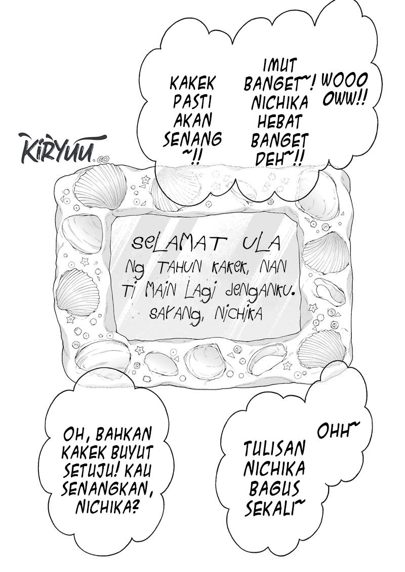 Dilarang COPAS - situs resmi www.mangacanblog.com - Komik sono bisque doll wa koi wo suru 115.5 - chapter 115.5 116.5 Indonesia sono bisque doll wa koi wo suru 115.5 - chapter 115.5 Terbaru 24|Baca Manga Komik Indonesia|Mangacan