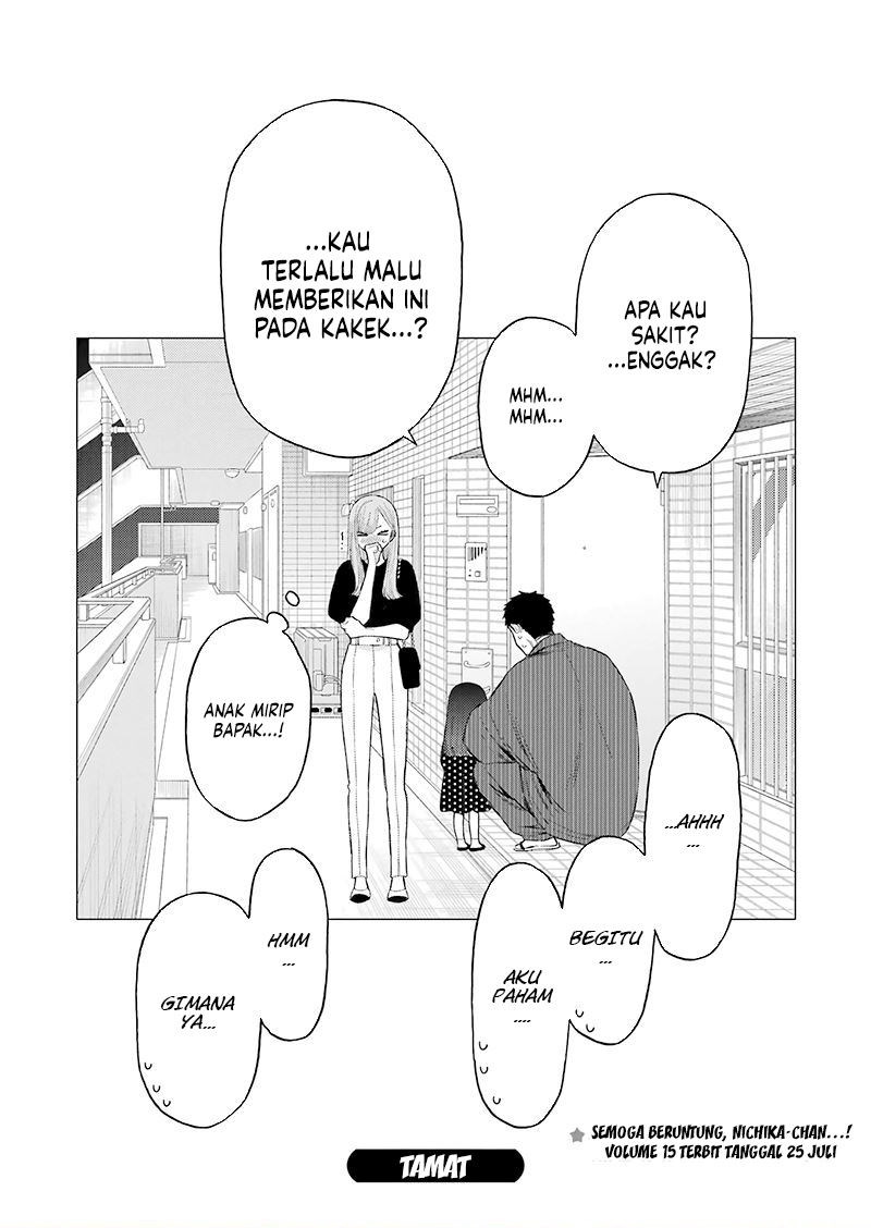 Dilarang COPAS - situs resmi www.mangacanblog.com - Komik sono bisque doll wa koi wo suru 115.5 - chapter 115.5 116.5 Indonesia sono bisque doll wa koi wo suru 115.5 - chapter 115.5 Terbaru 26|Baca Manga Komik Indonesia|Mangacan