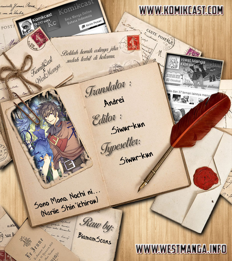 Sono Mono. Nochi ni…(Nariie Shin’ichirou) chapter 7