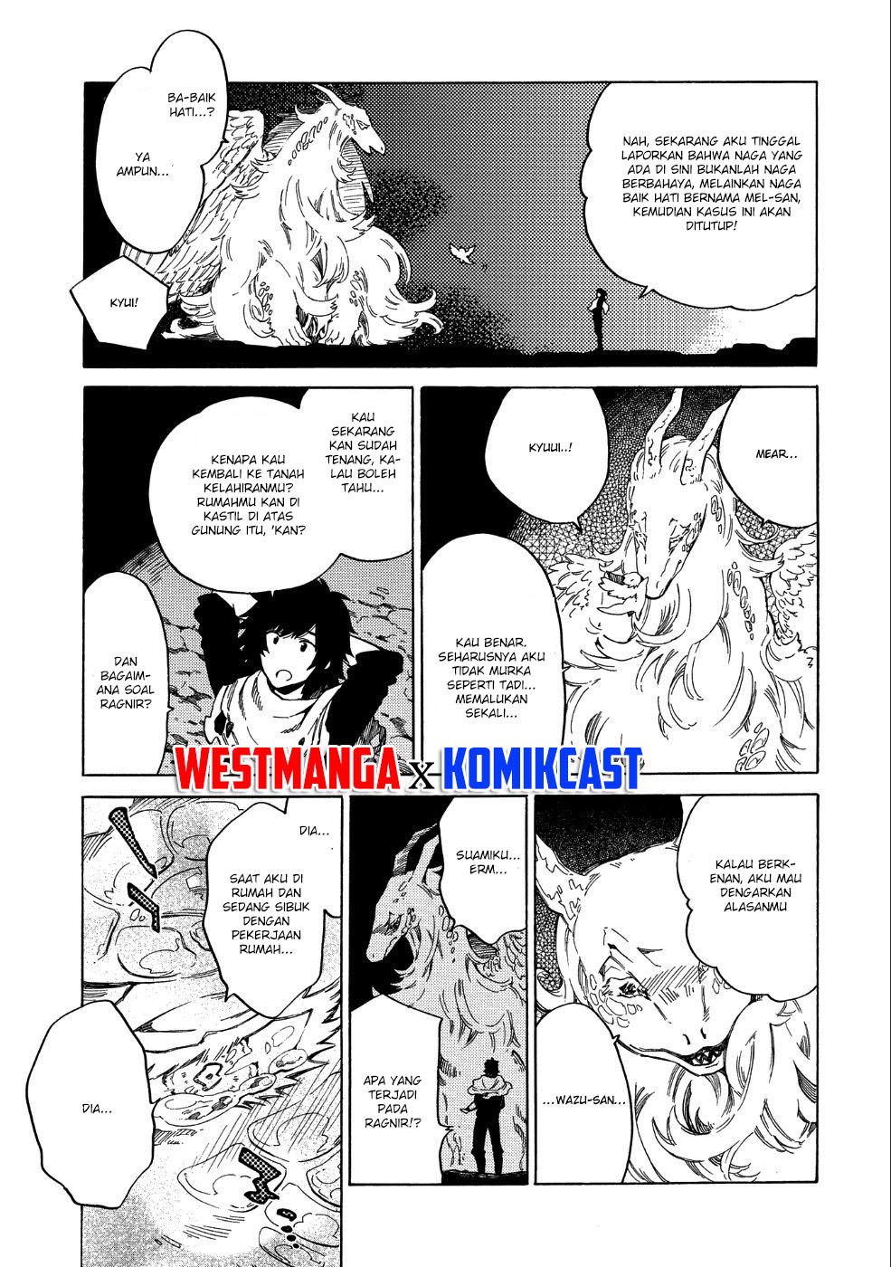 Sono Mono. Nochi ni…(Nariie Shin’ichirou) chapter 7