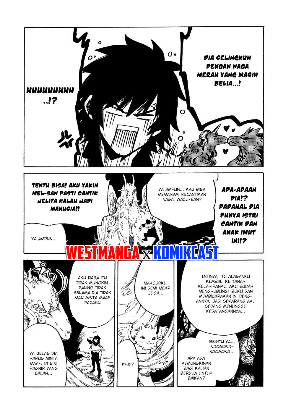 Sono Mono. Nochi ni…(Nariie Shin’ichirou) chapter 7