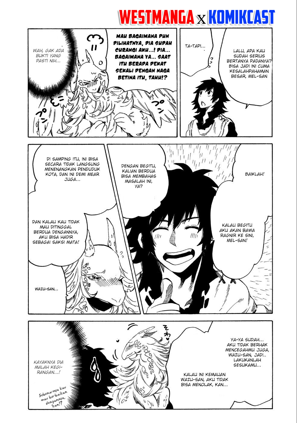 Sono Mono. Nochi ni…(Nariie Shin’ichirou) chapter 7