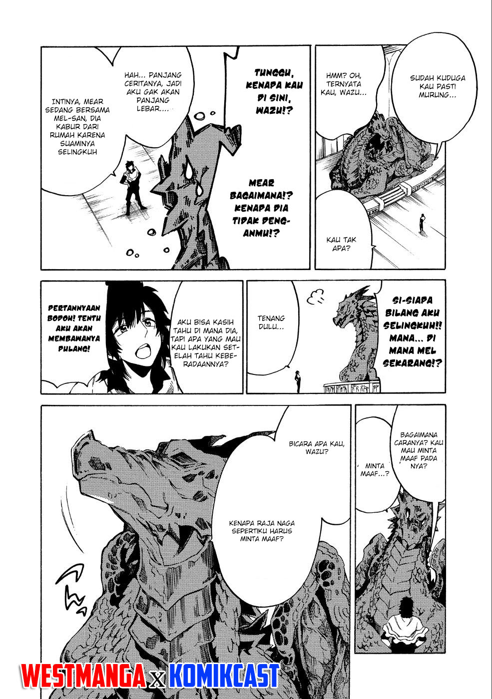 Sono Mono. Nochi ni…(Nariie Shin’ichirou) chapter 7