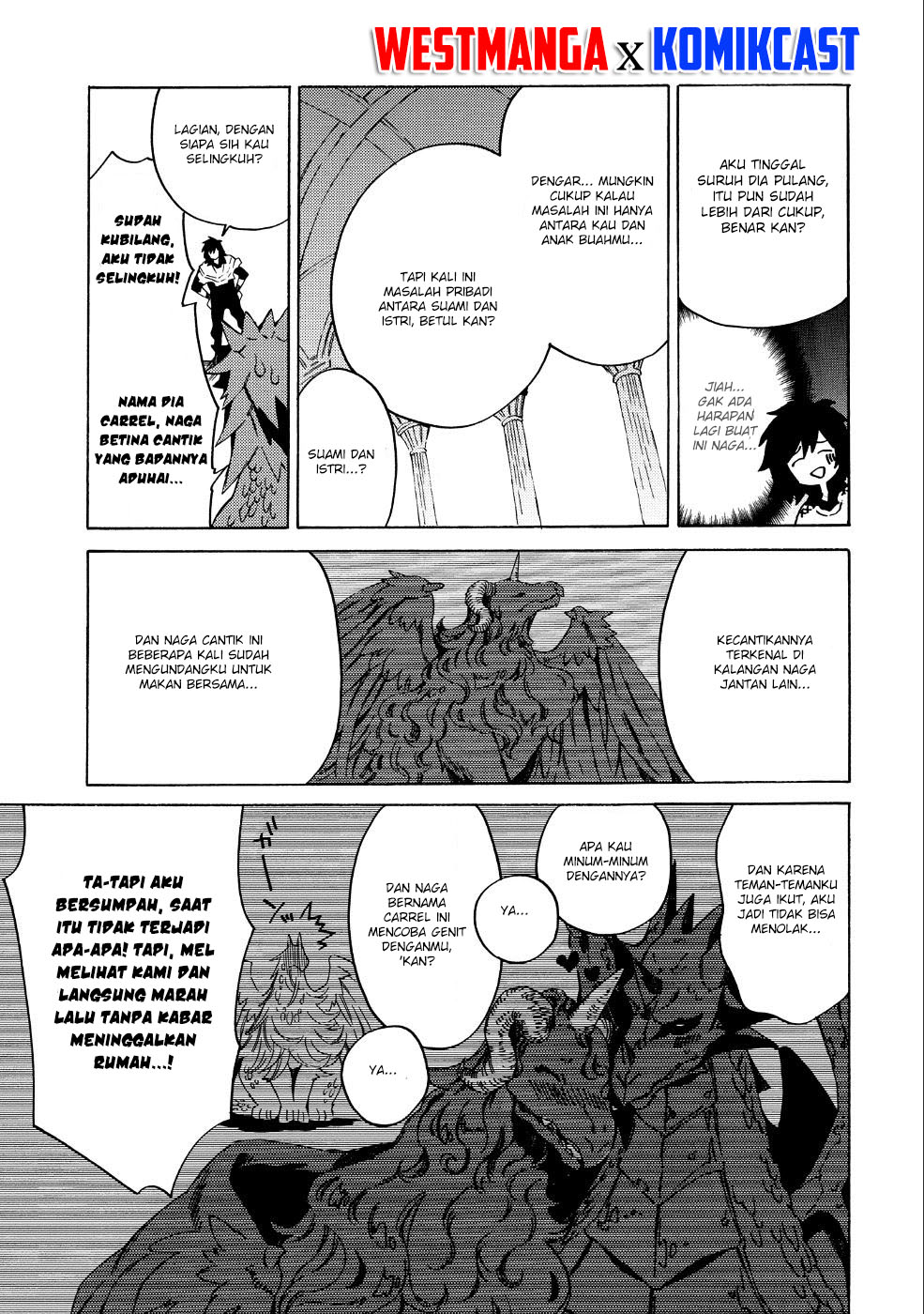 Sono Mono. Nochi ni…(Nariie Shin’ichirou) chapter 7
