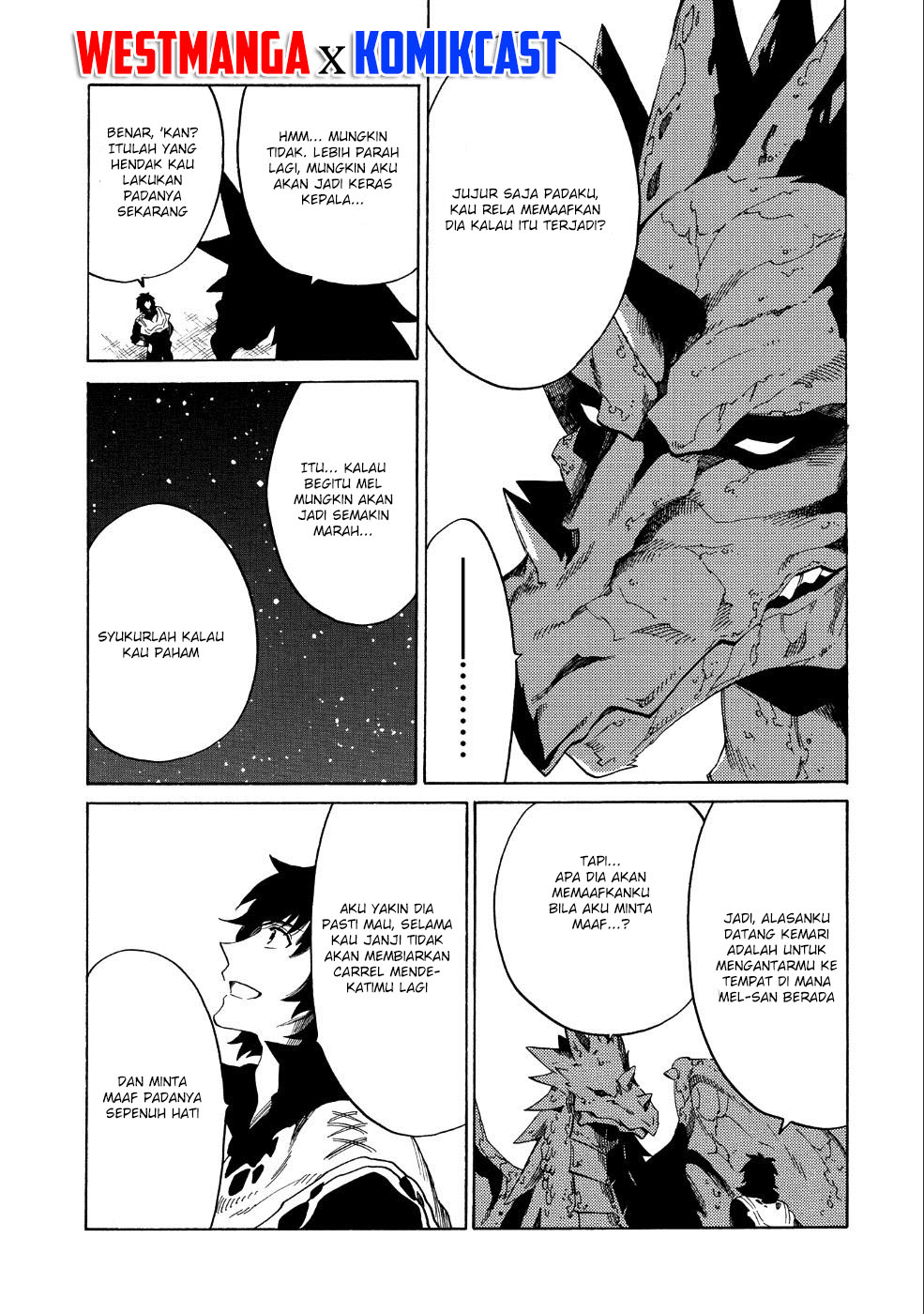 Sono Mono. Nochi ni…(Nariie Shin’ichirou) chapter 7