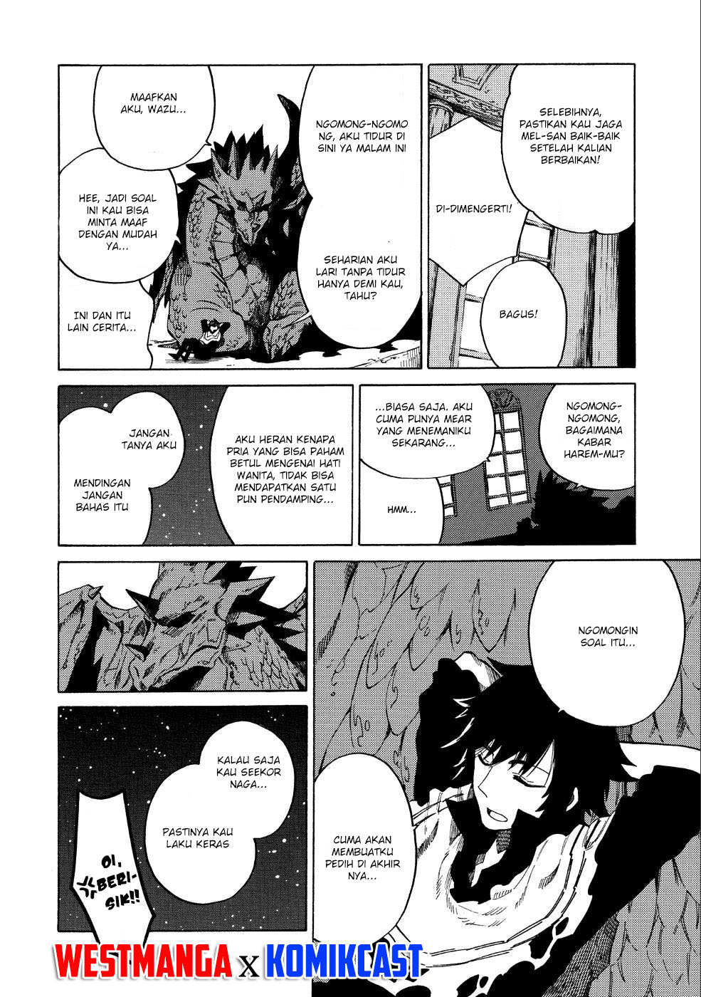 Sono Mono. Nochi ni…(Nariie Shin’ichirou) chapter 7