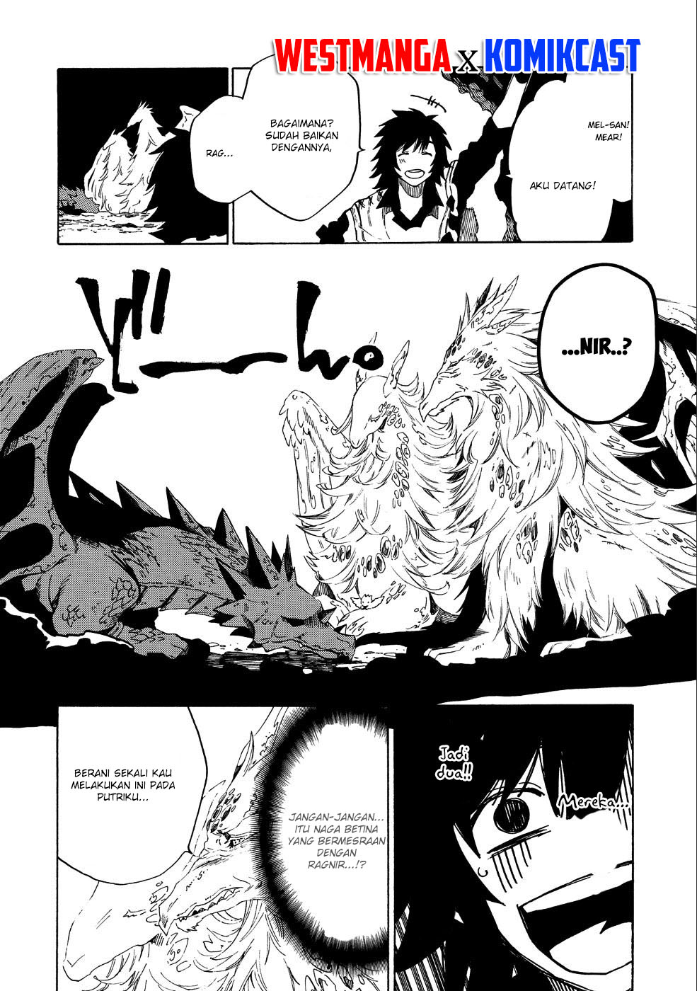 Sono Mono. Nochi ni…(Nariie Shin’ichirou) chapter 7