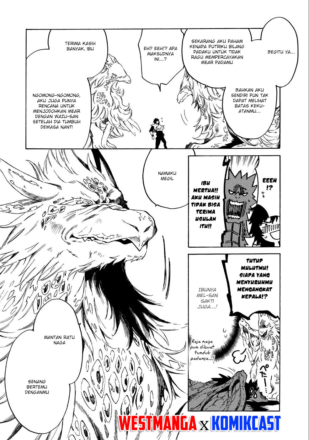Sono Mono. Nochi ni…(Nariie Shin’ichirou) chapter 7