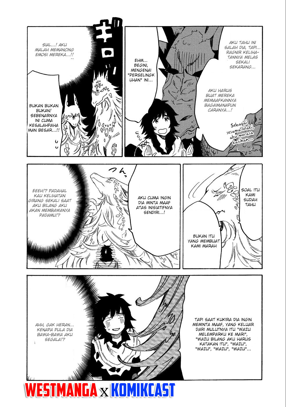 Sono Mono. Nochi ni…(Nariie Shin’ichirou) chapter 7