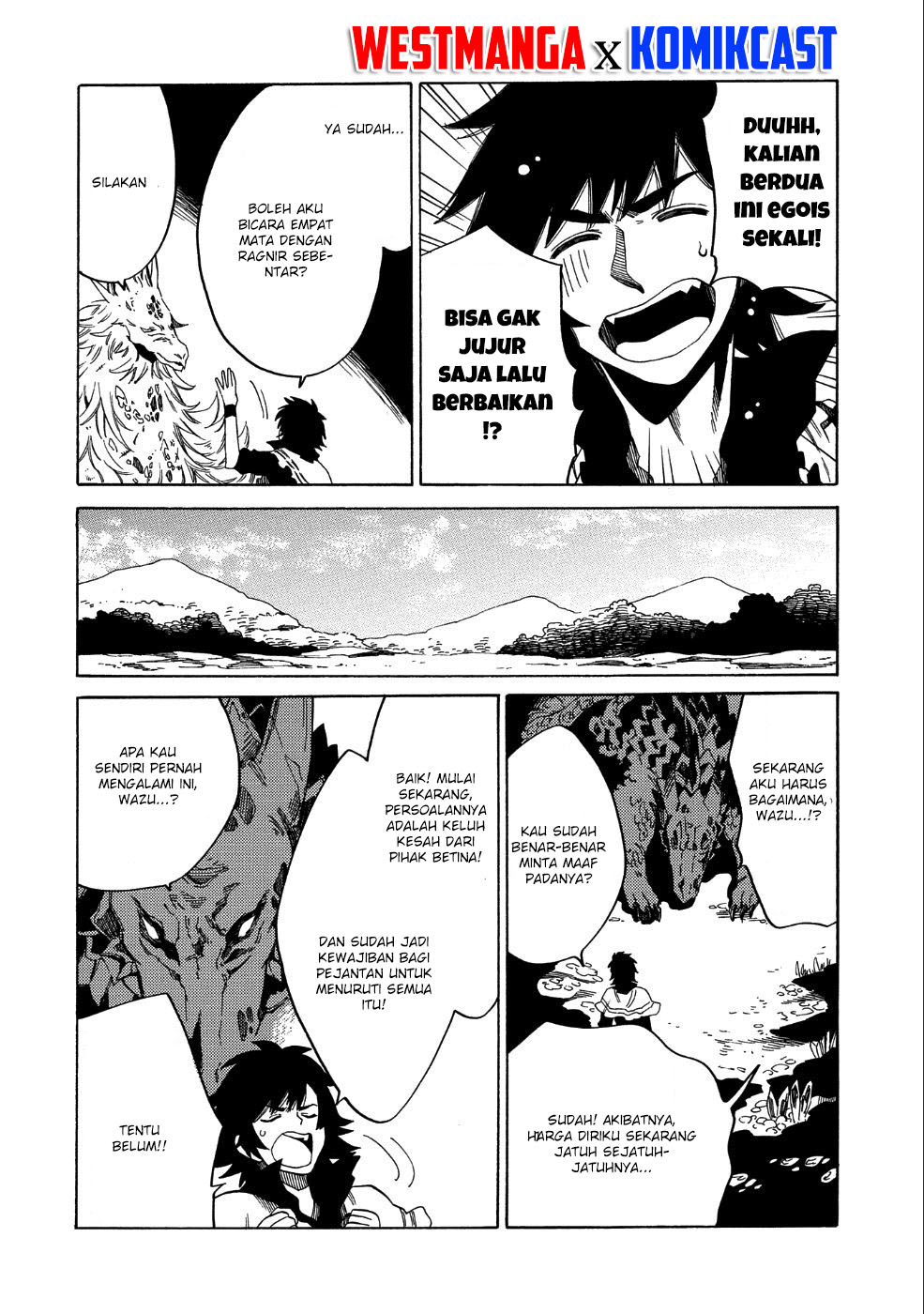 Sono Mono. Nochi ni…(Nariie Shin’ichirou) chapter 7