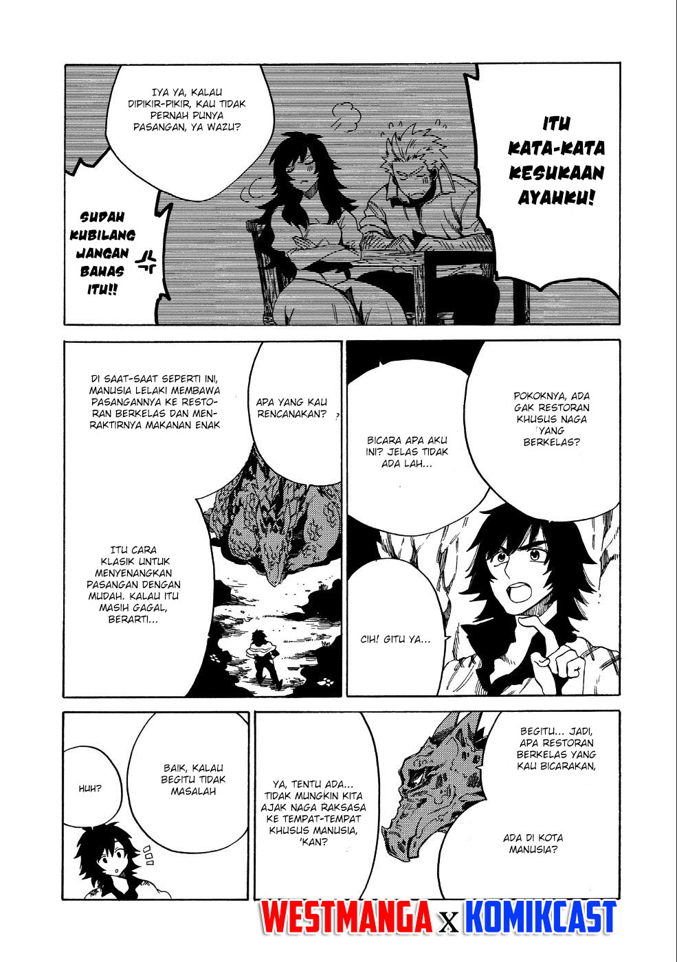 Sono Mono. Nochi ni…(Nariie Shin’ichirou) chapter 7