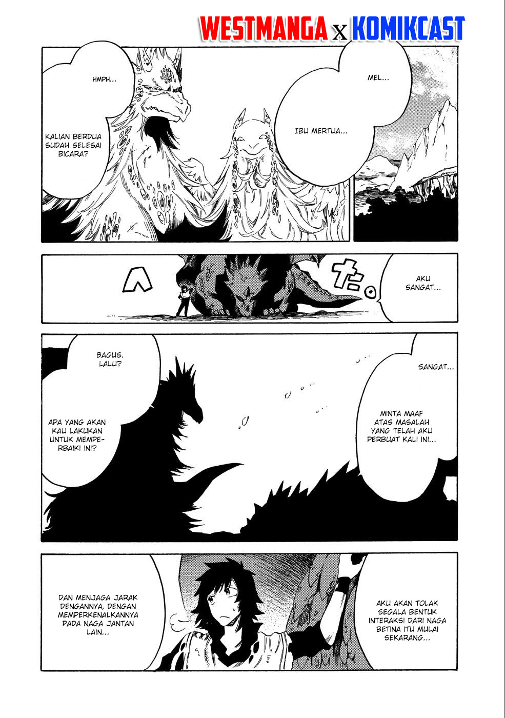 Sono Mono. Nochi ni…(Nariie Shin’ichirou) chapter 7