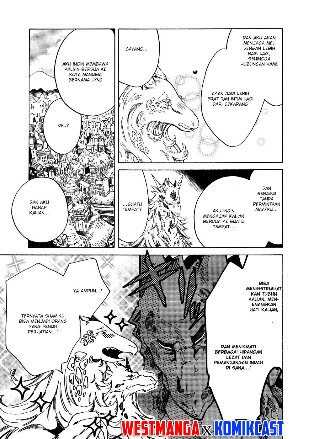 Sono Mono. Nochi ni…(Nariie Shin’ichirou) chapter 7