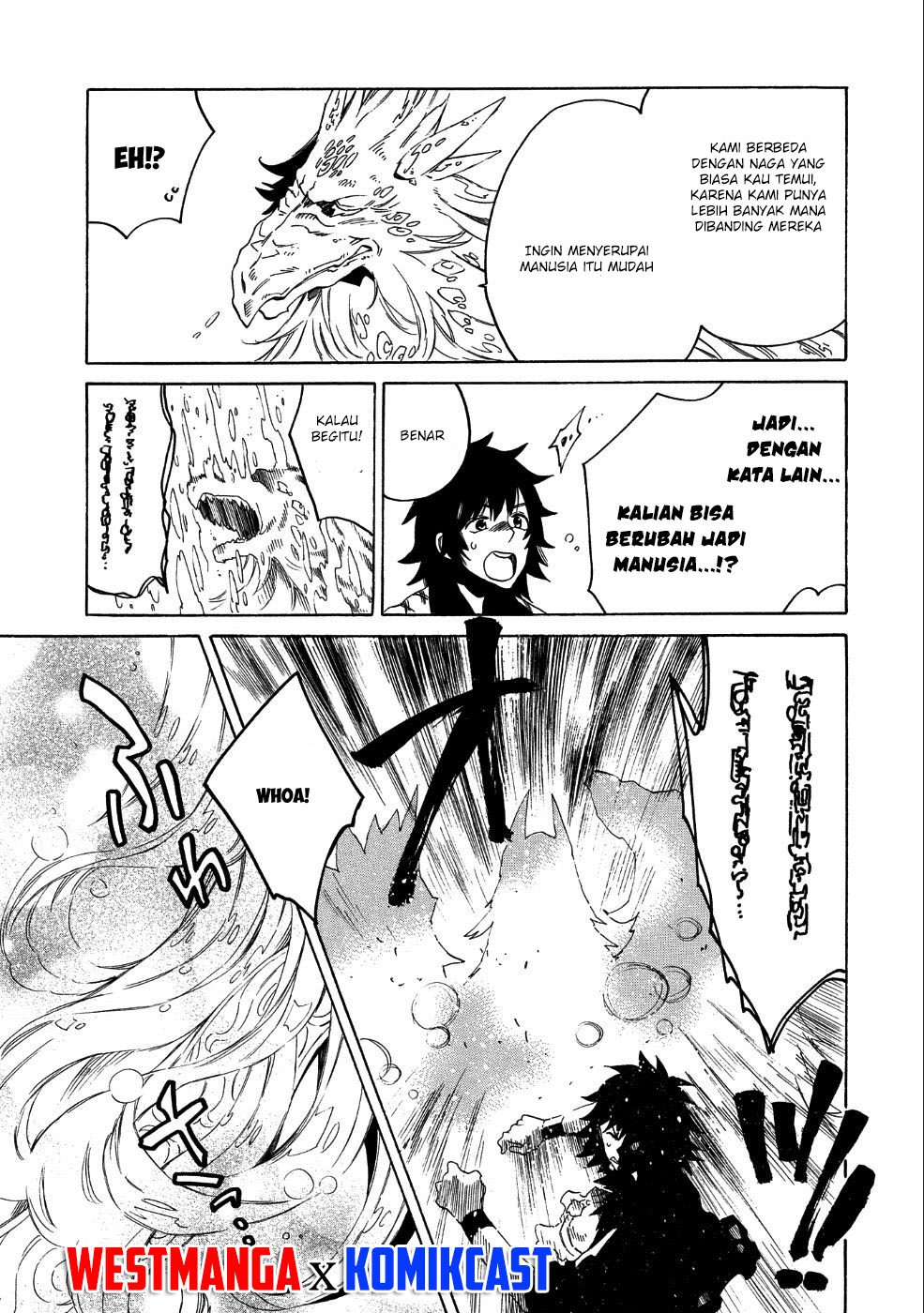 Sono Mono. Nochi ni…(Nariie Shin’ichirou) chapter 7