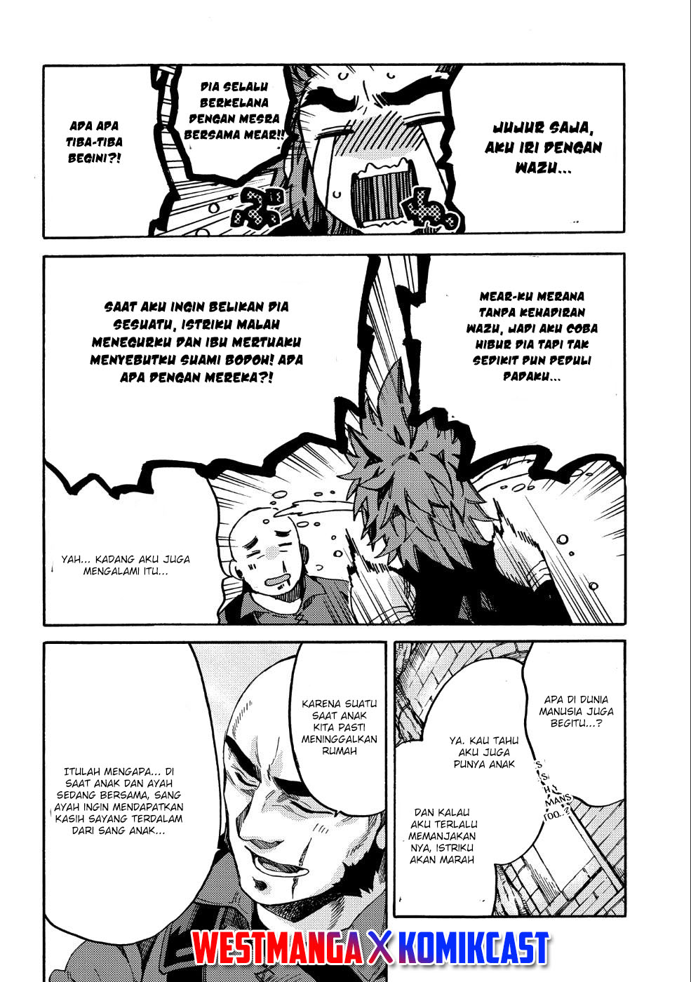 Sono Mono. Nochi ni…(Nariie Shin’ichirou) chapter 10