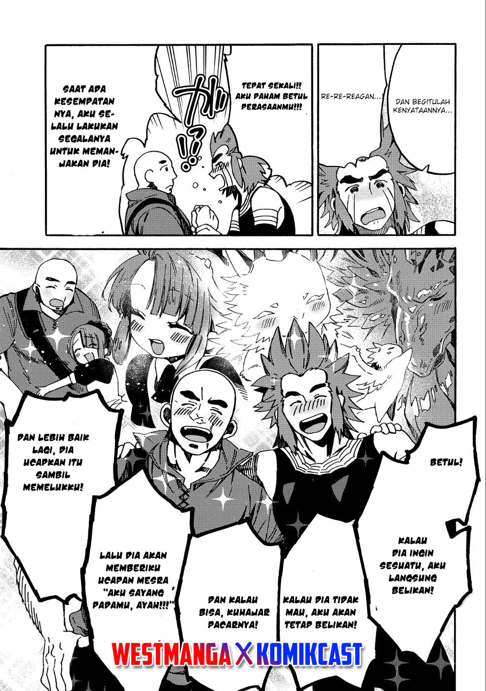 Sono Mono. Nochi ni…(Nariie Shin’ichirou) chapter 10