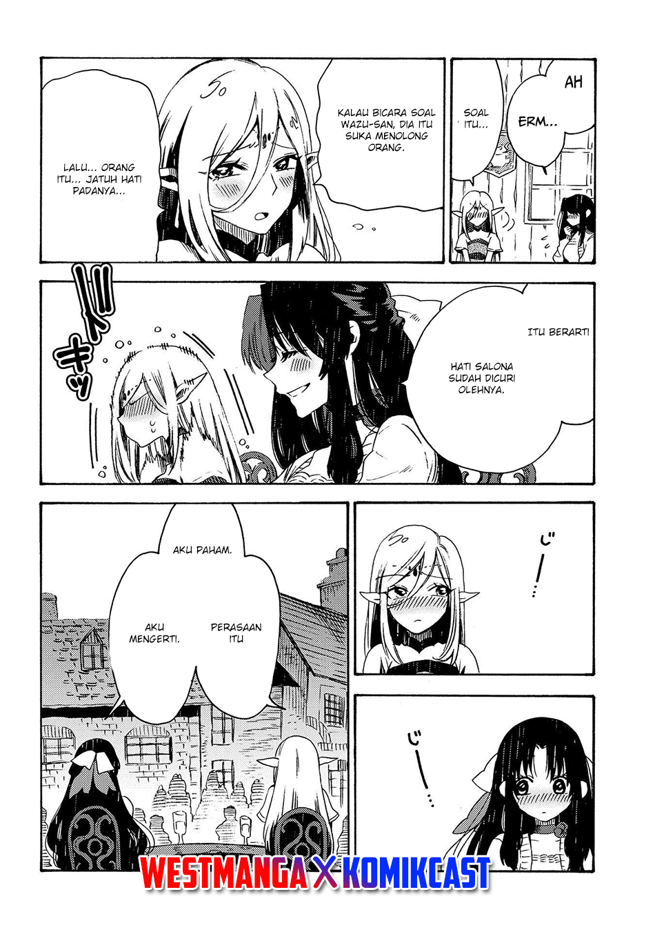 Sono Mono. Nochi ni…(Nariie Shin’ichirou) chapter 16