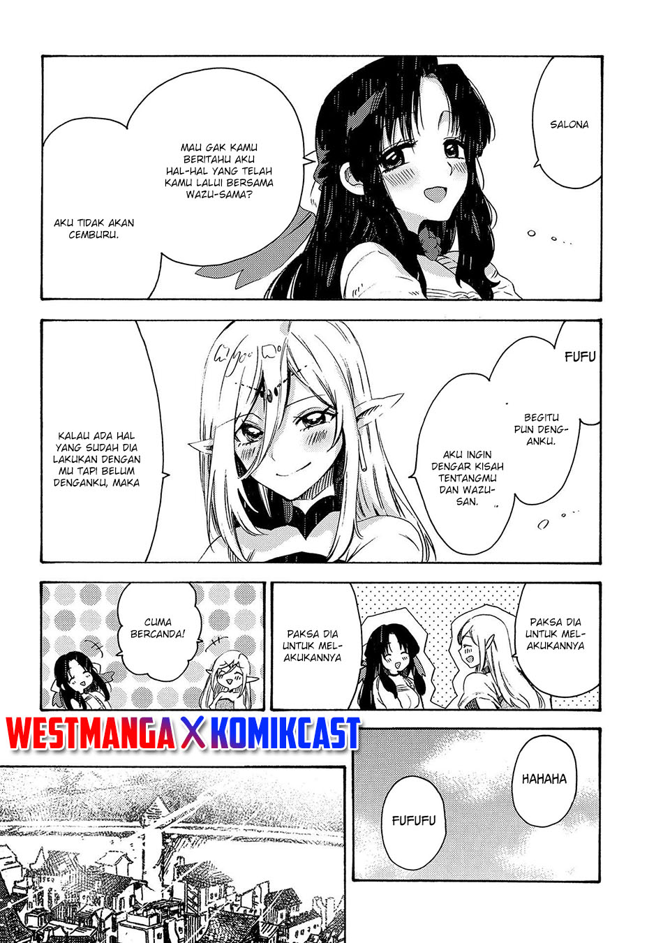 Sono Mono. Nochi ni…(Nariie Shin’ichirou) chapter 16