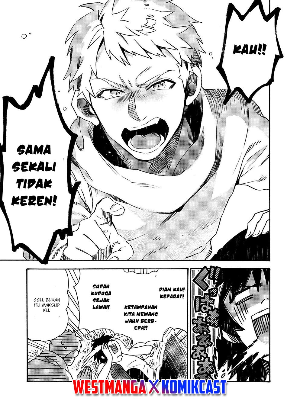 Sono Mono. Nochi ni…(Nariie Shin’ichirou) chapter 16