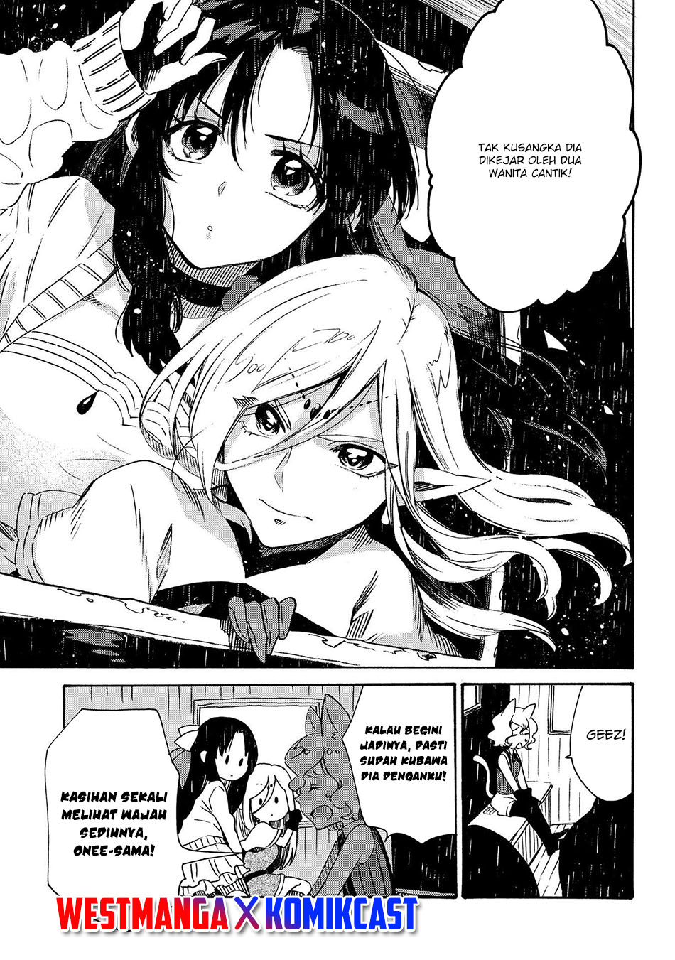 Sono Mono. Nochi ni…(Nariie Shin’ichirou) chapter 16