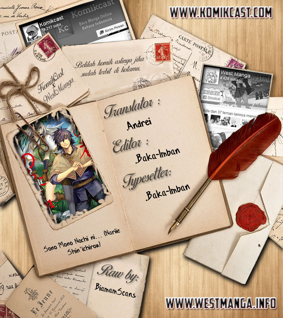 Sono Mono. Nochi ni…(Nariie Shin’ichirou) chapter 16
