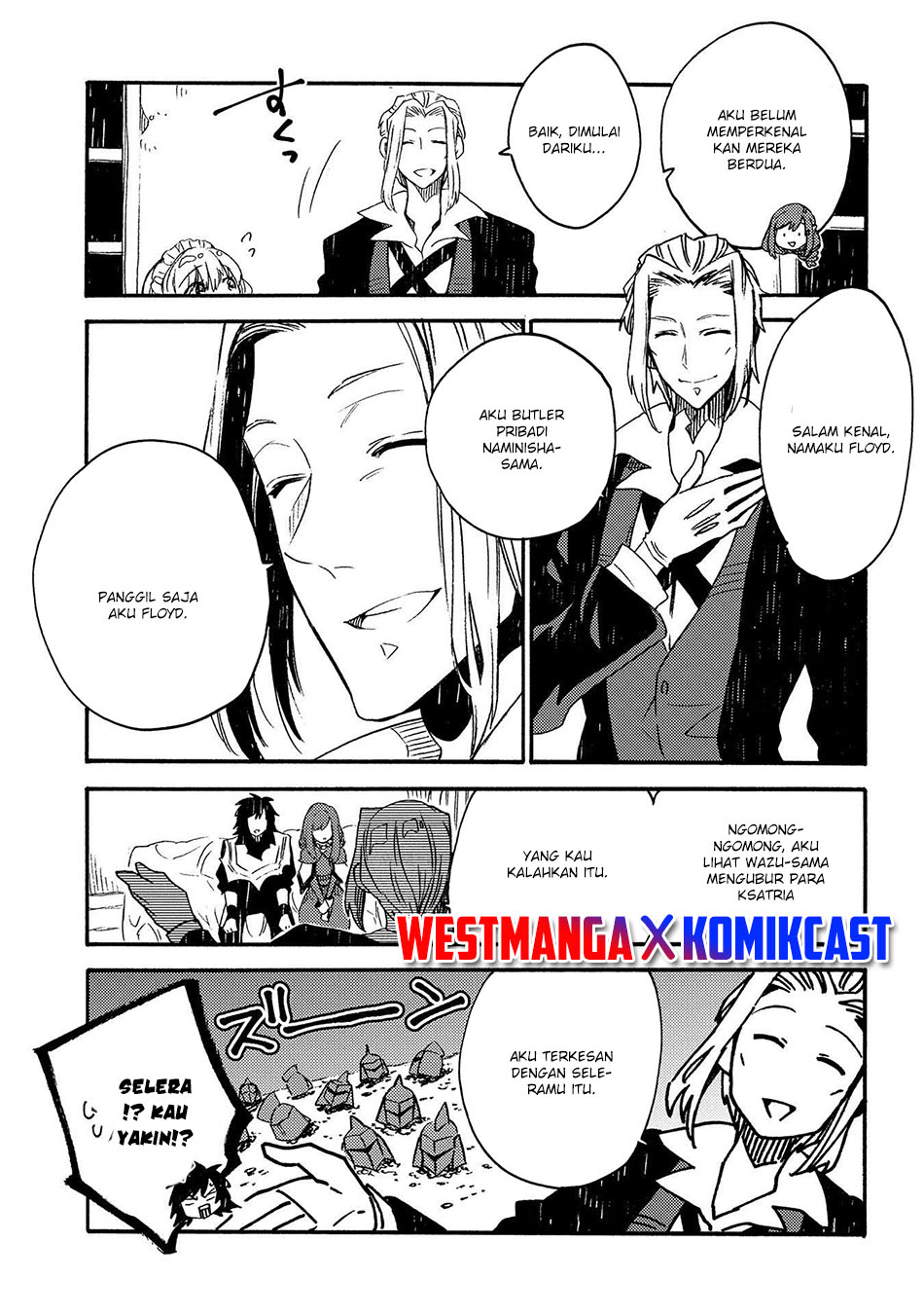 Sono Mono. Nochi ni…(Nariie Shin’ichirou) chapter 19