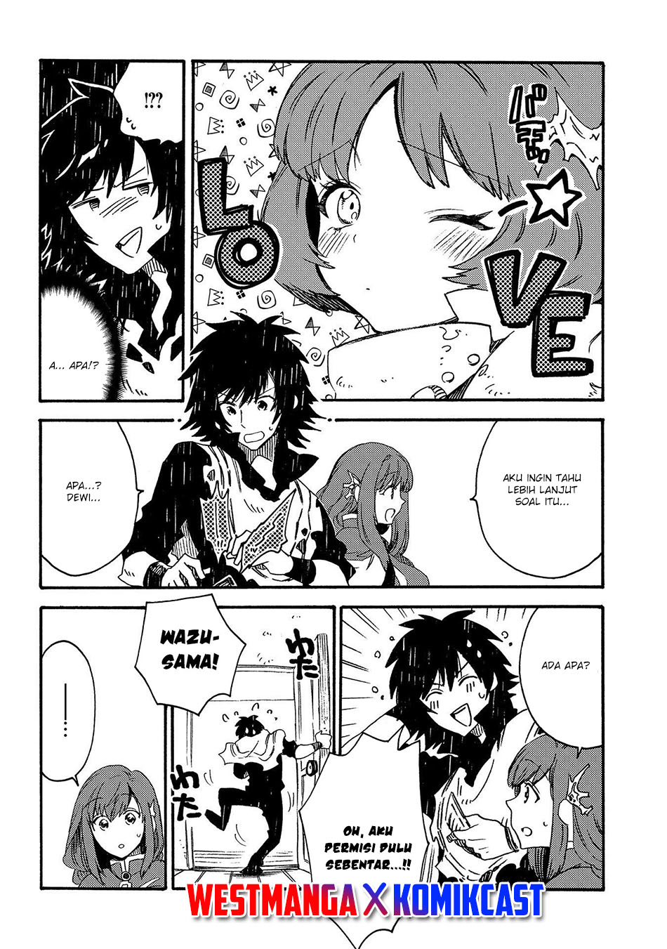 Sono Mono. Nochi ni…(Nariie Shin’ichirou) chapter 19