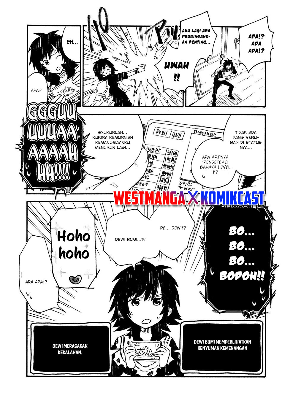 Sono Mono. Nochi ni…(Nariie Shin’ichirou) chapter 19