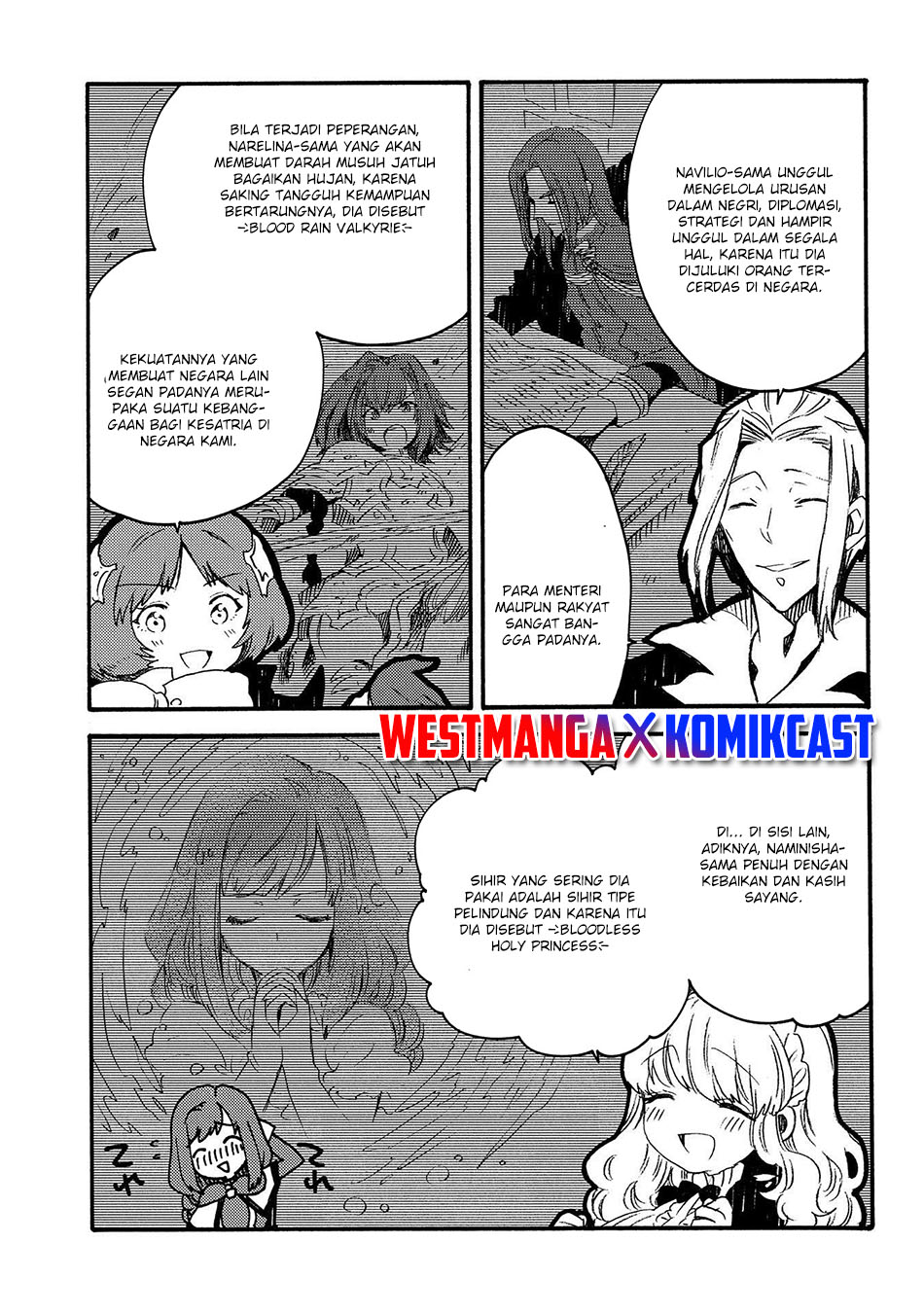 Sono Mono. Nochi ni…(Nariie Shin’ichirou) chapter 19