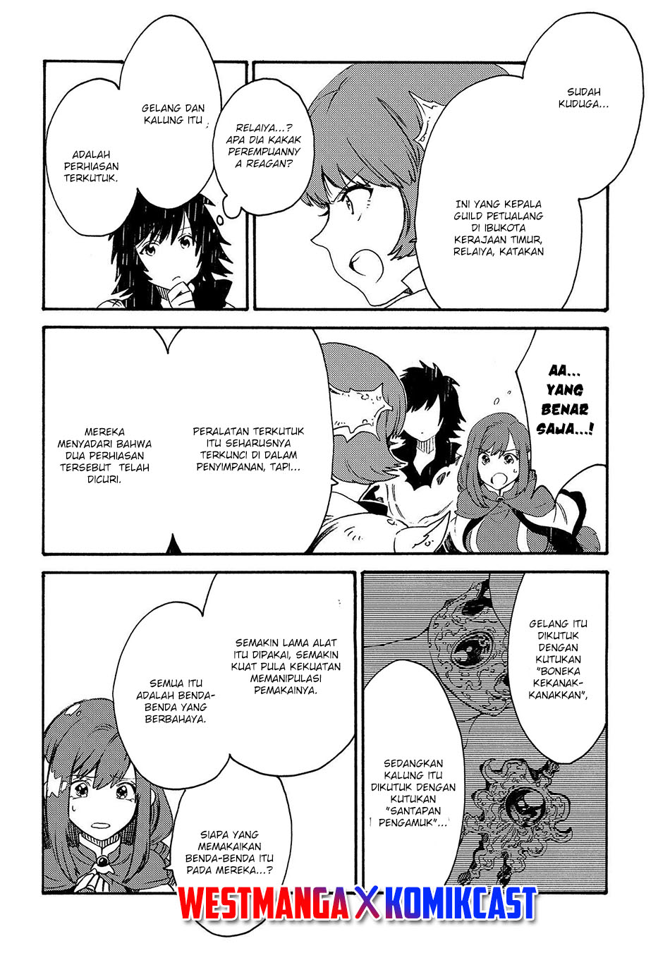 Sono Mono. Nochi ni…(Nariie Shin’ichirou) chapter 19