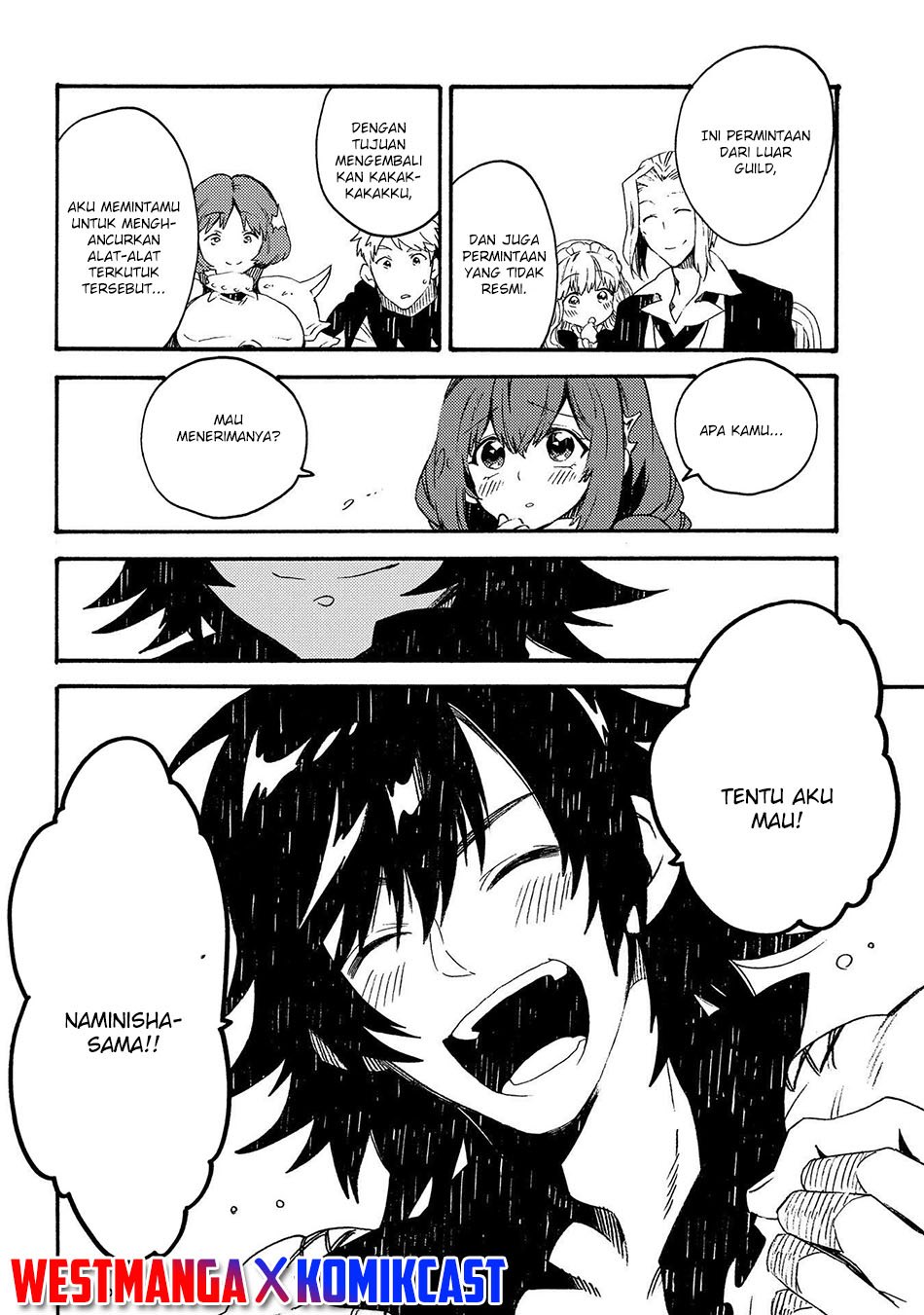 Sono Mono. Nochi ni…(Nariie Shin’ichirou) chapter 19