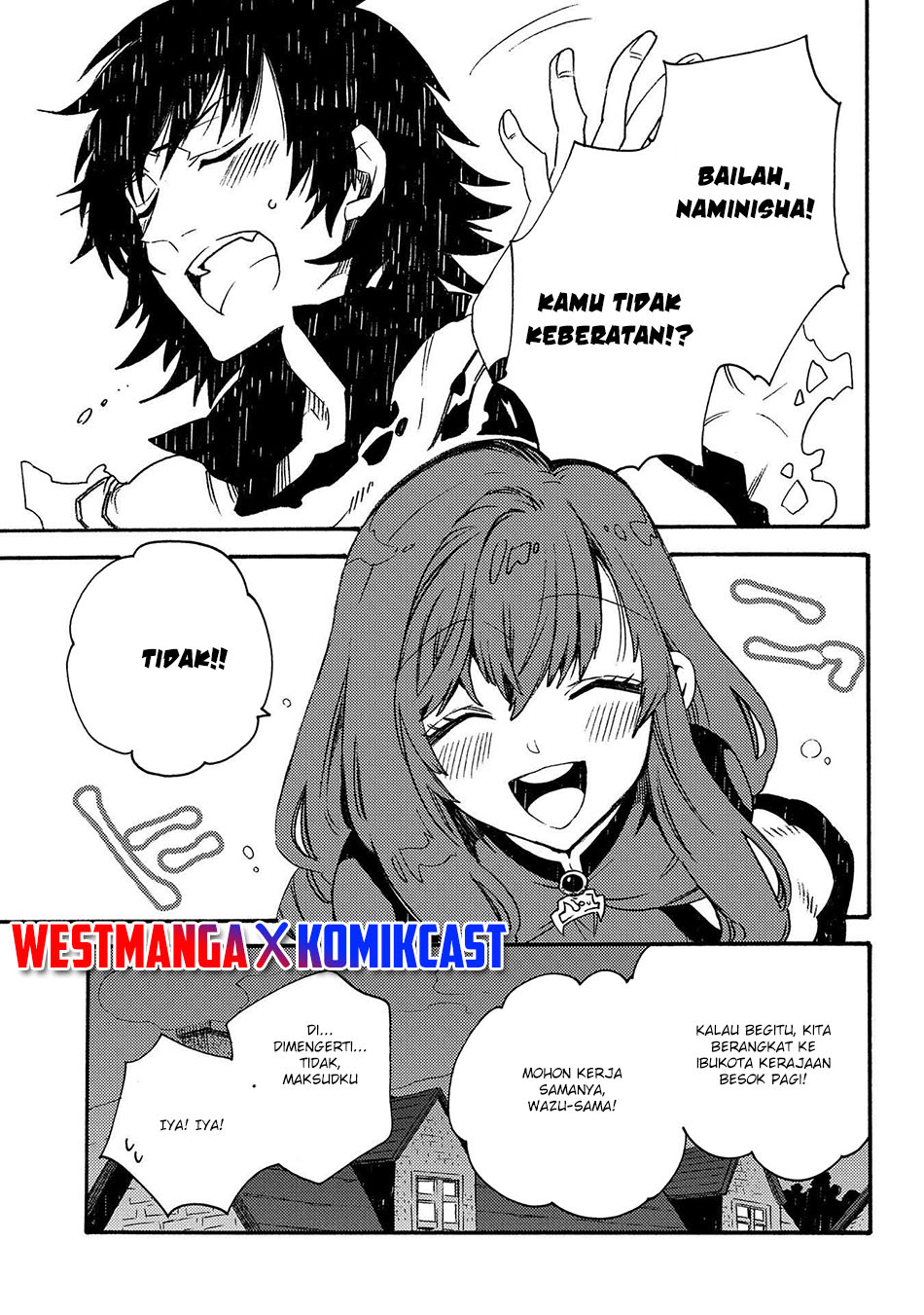 Sono Mono. Nochi ni…(Nariie Shin’ichirou) chapter 19