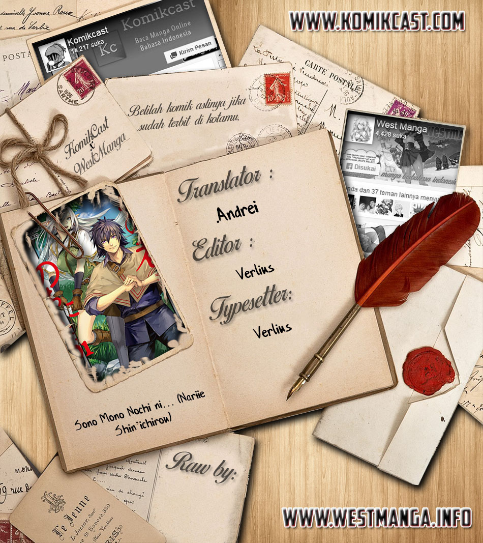 Sono Mono. Nochi ni…(Nariie Shin’ichirou) Chapter 22.1 Bahasa Indonesia