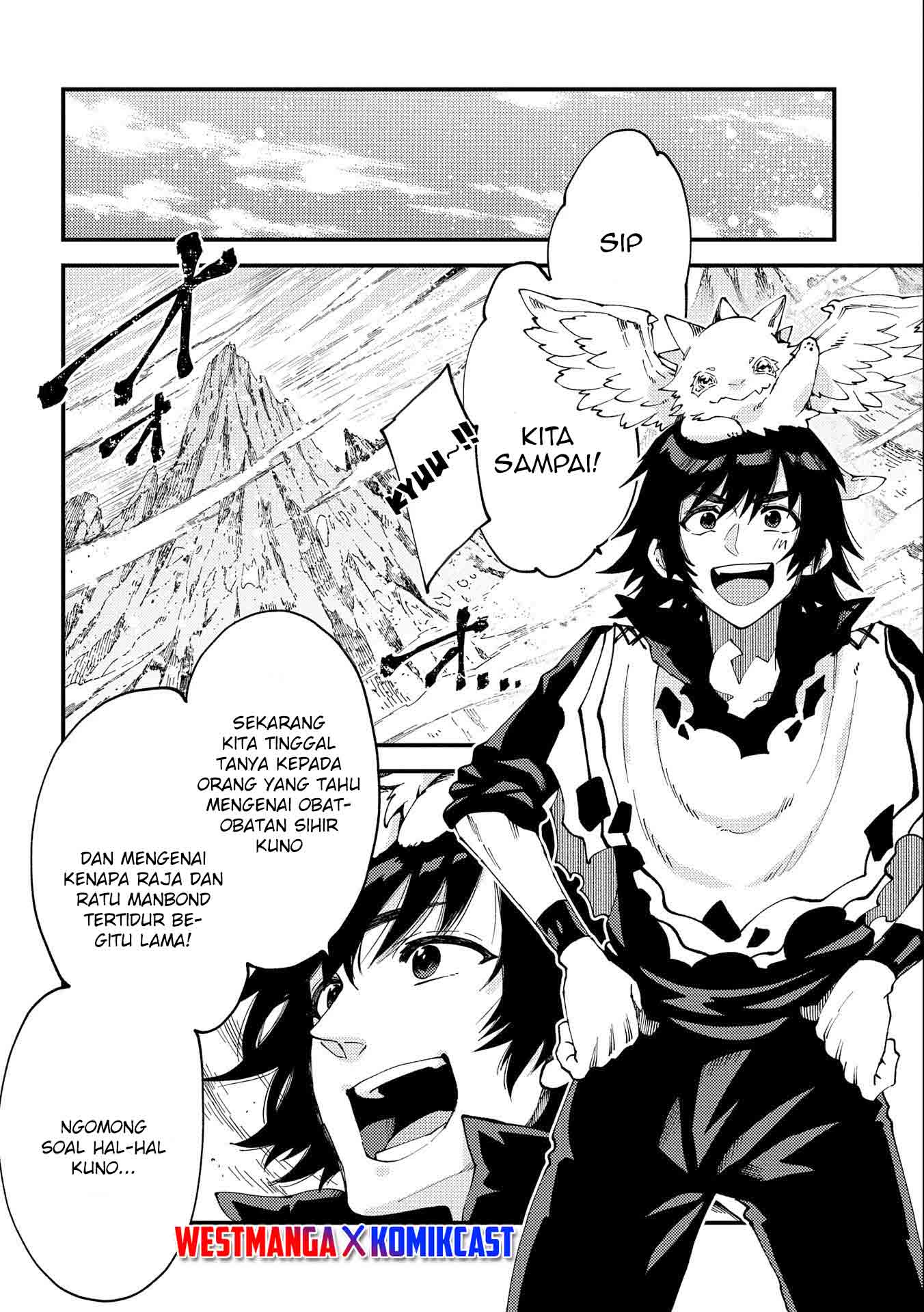 Sono Mono. Nochi ni…(Nariie Shin’ichirou) Chapter 22.1 Bahasa Indonesia