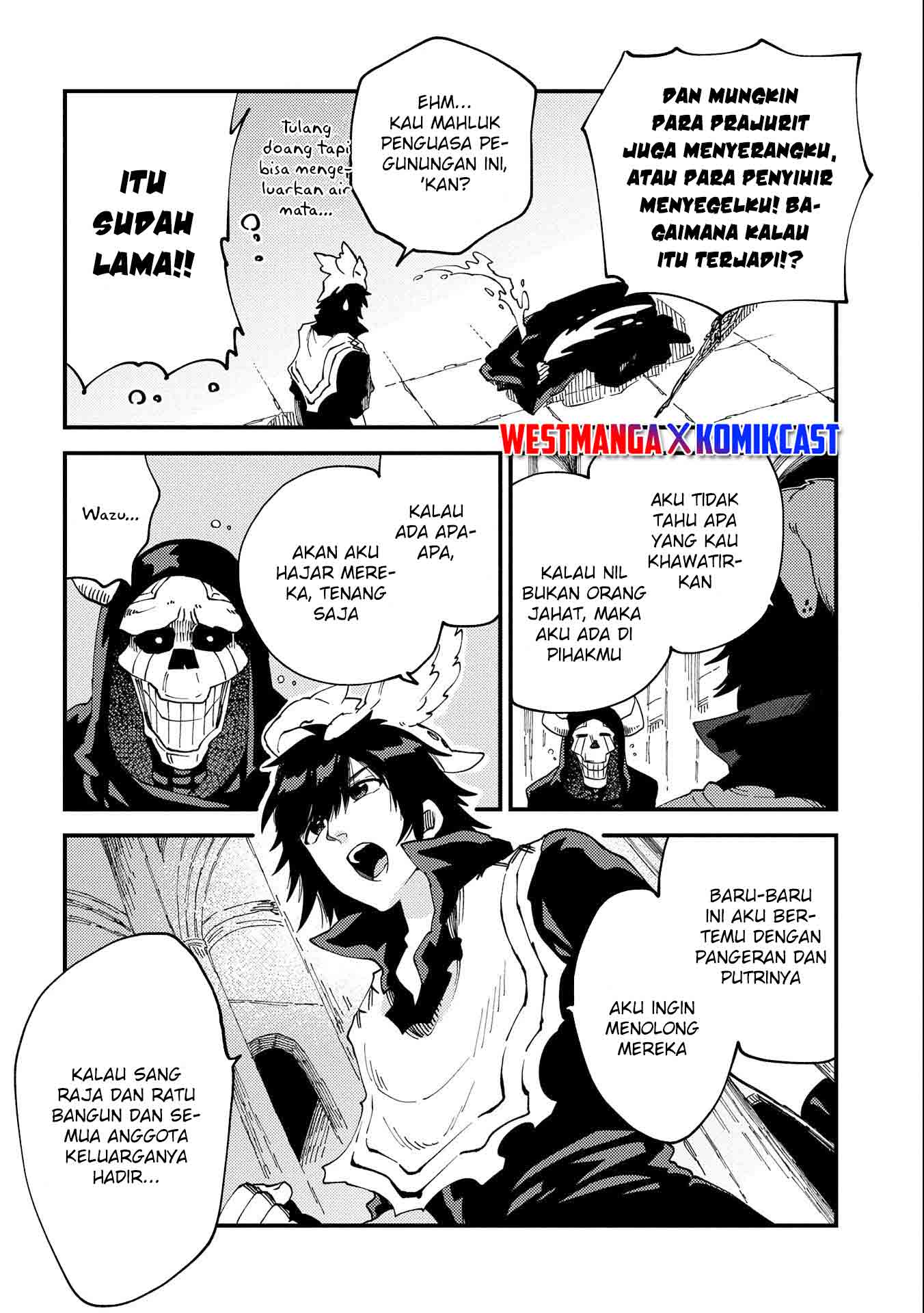 Sono Mono. Nochi ni…(Nariie Shin’ichirou) Chapter 22.1 Bahasa Indonesia