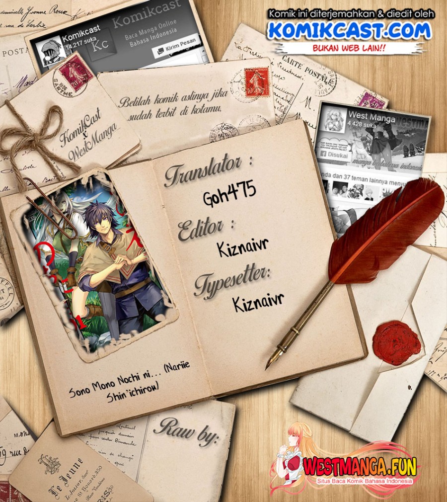 Sono Mono. Nochi ni…(Nariie Shin’ichirou) chapter 31