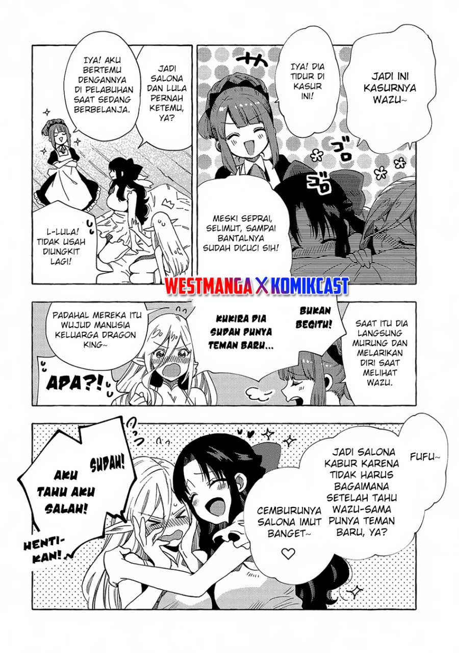 Sono Mono. Nochi ni…(Nariie Shin’ichirou) chapter 31