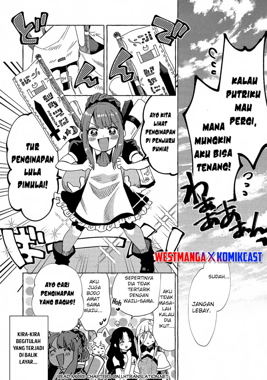 Sono Mono. Nochi ni…(Nariie Shin’ichirou) chapter 31