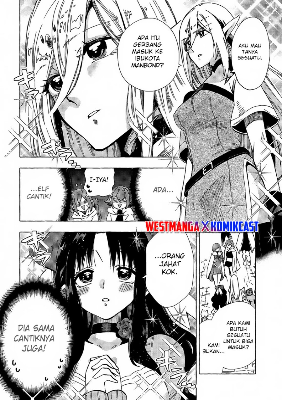 Sono Mono. Nochi ni…(Nariie Shin’ichirou) chapter 31