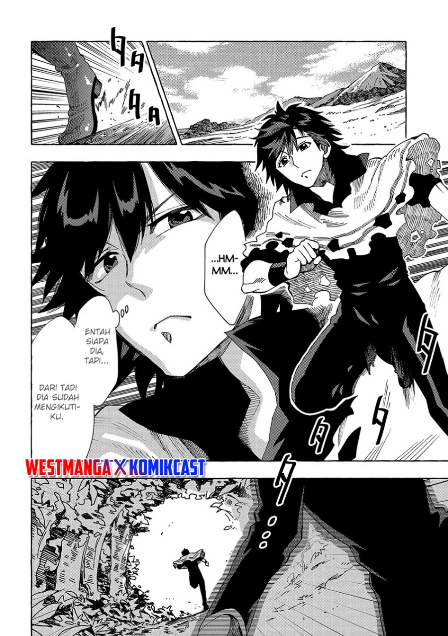 Sono Mono. Nochi ni…(Nariie Shin’ichirou) chapter 31